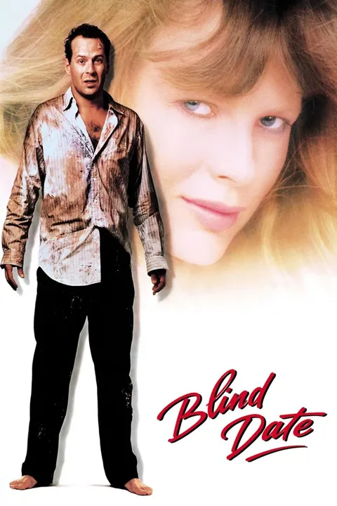 ملصق Blind Date
