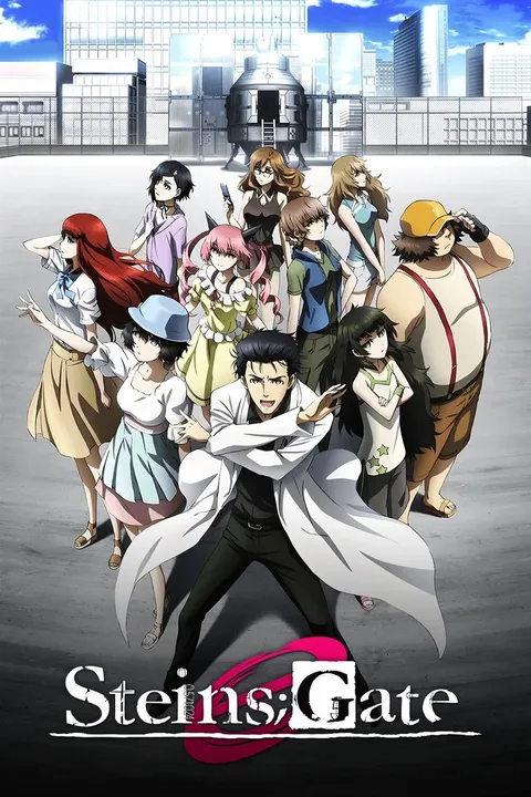 ملصق Steins;Gate 0