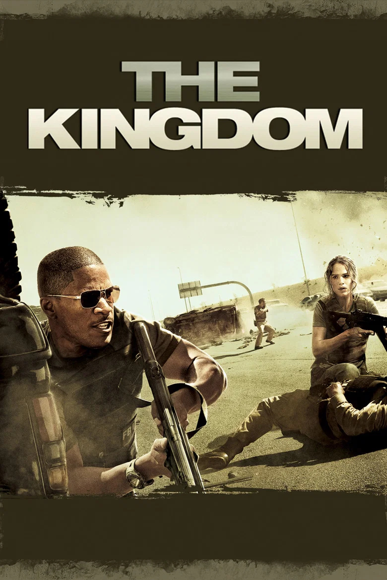 ملصق The Kingdom