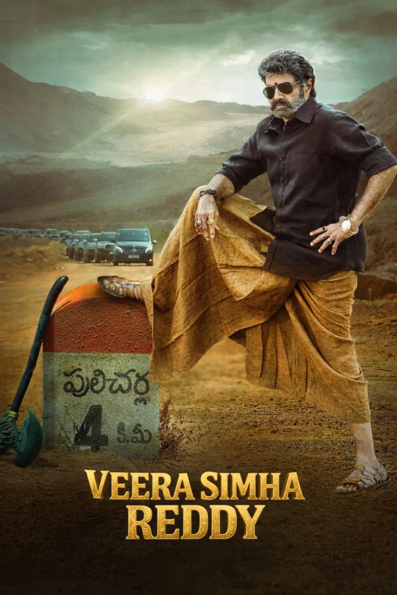 ملصق Veera Simha Reddy