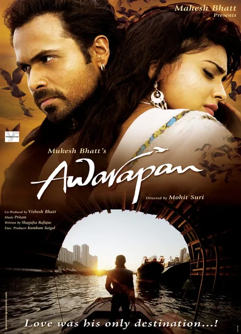 ملصق Awarapan