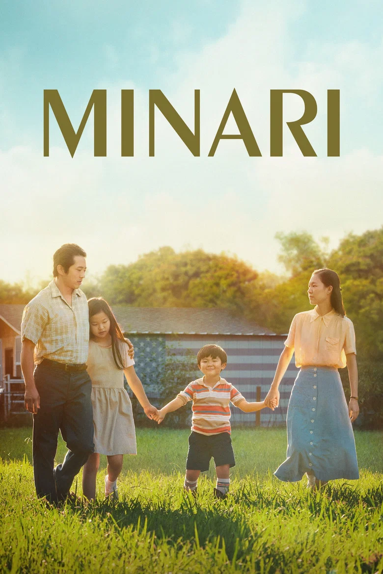 ملصق Minari