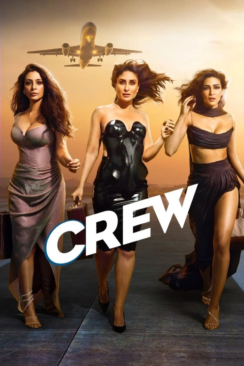 ملصق Crew