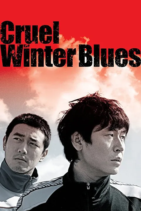 ملصق Cruel Winter Blues