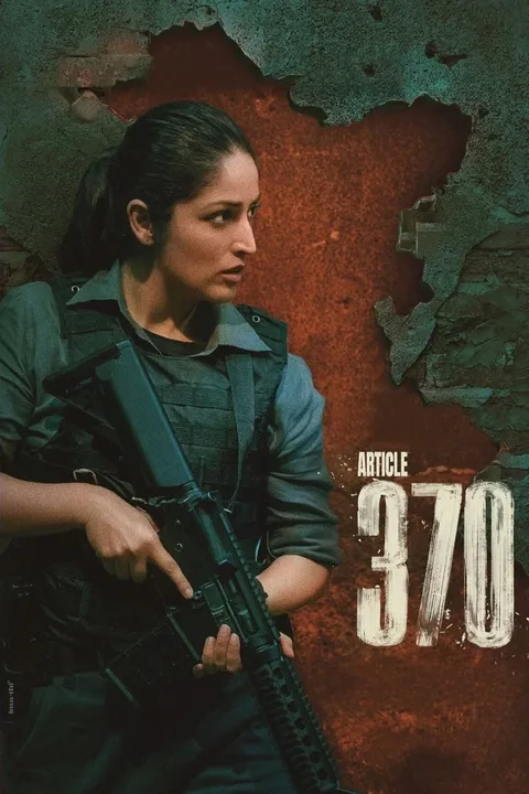 ملصق Article 370