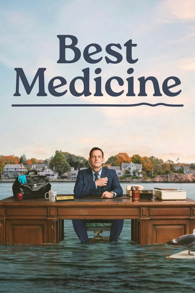ملصق Best Medicine