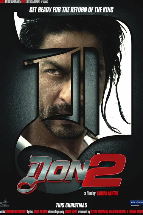 ملصق Don 2