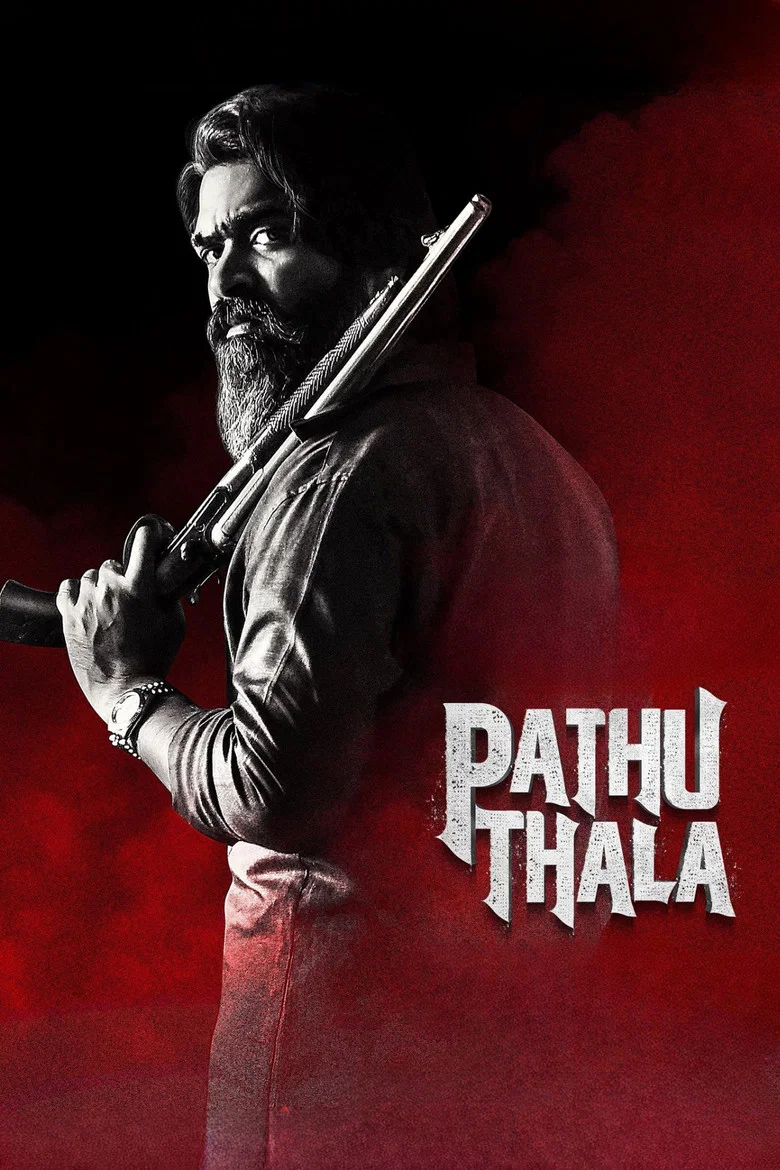 ملصق Pathu Thala
