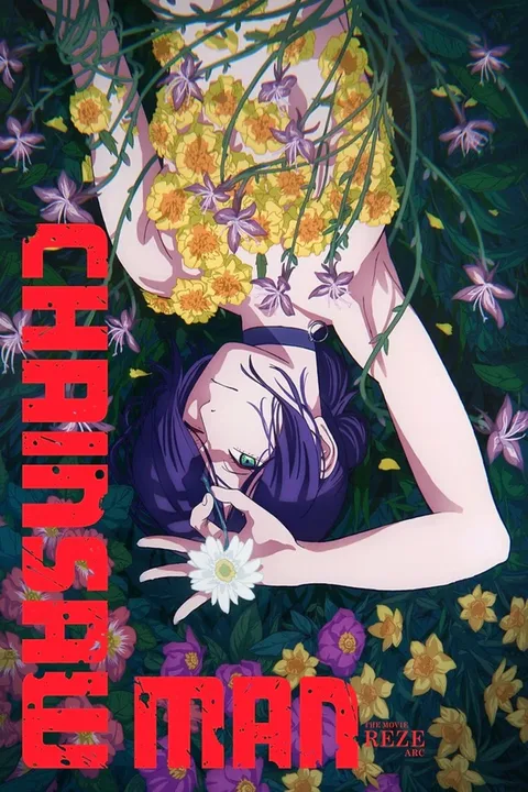 ملصق Chainsaw Man Movie: Reze-hen