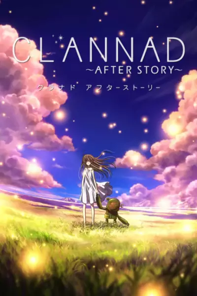 ملصق Clannad: After Story