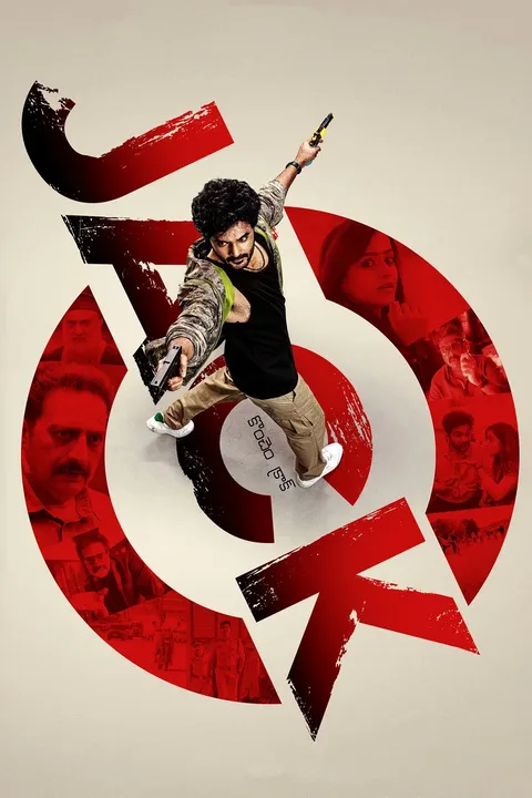 ملصق Jack