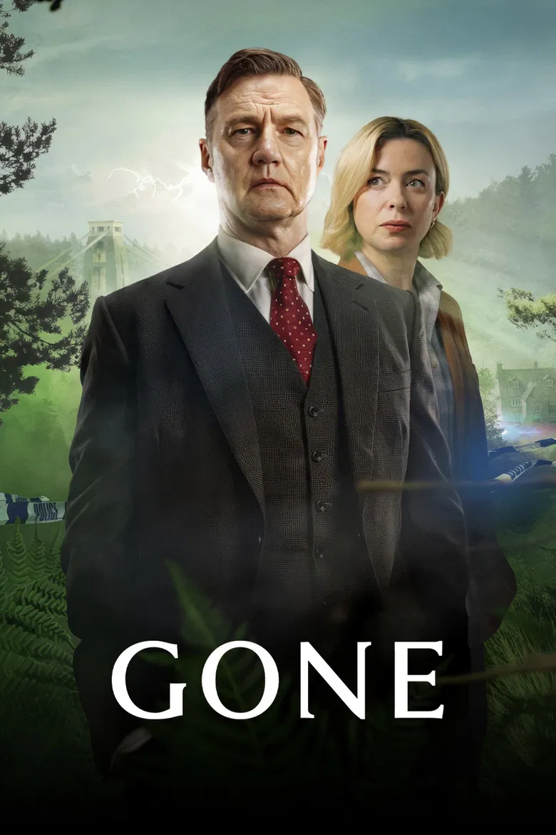 ملصق Gone