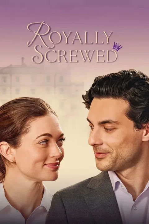 ملصق Royally Screwed