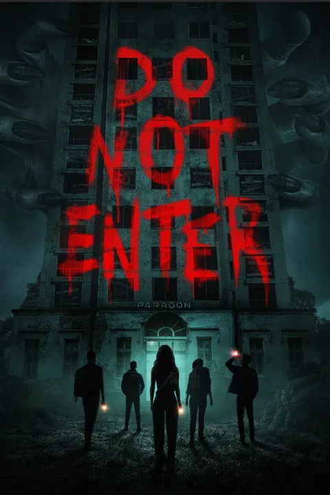 ملصق Do Not Enter