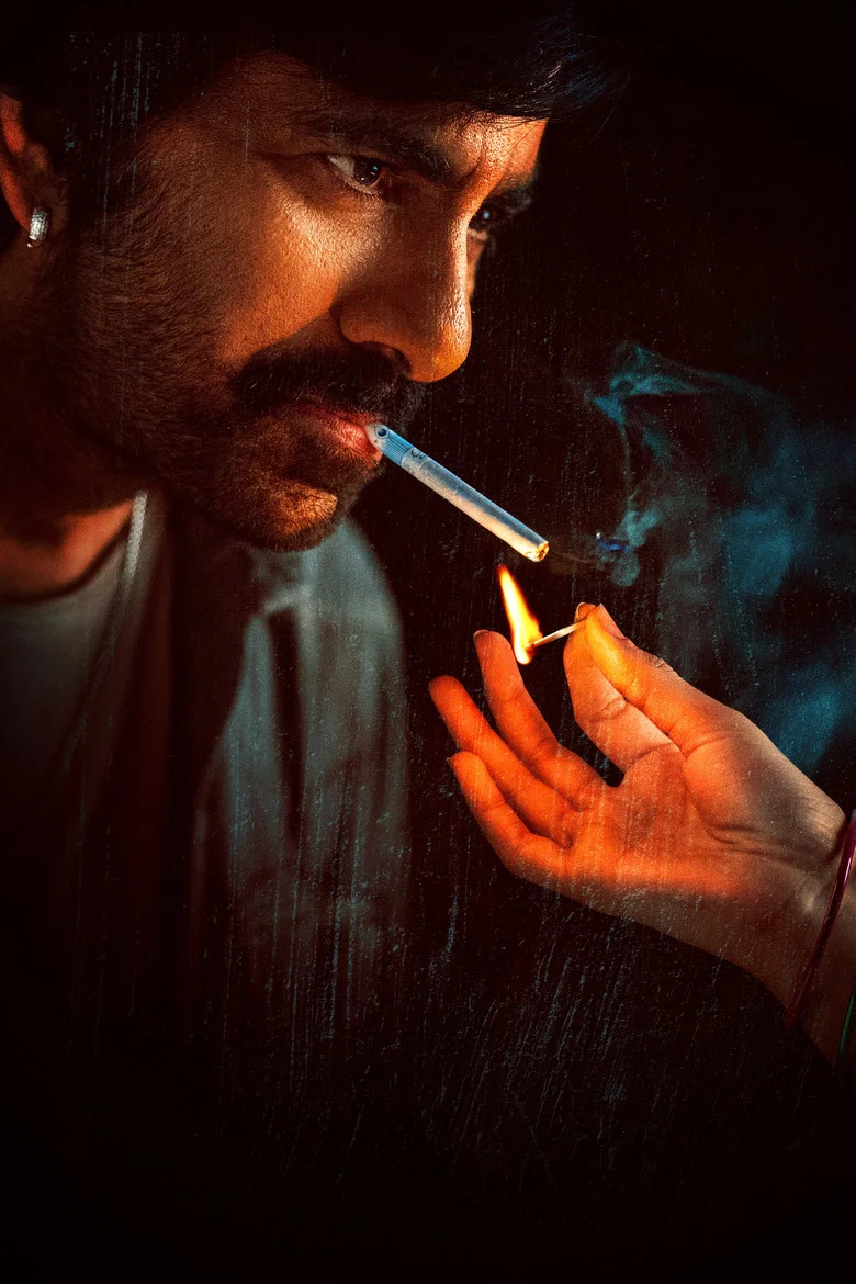 ملصق Mass Jathara