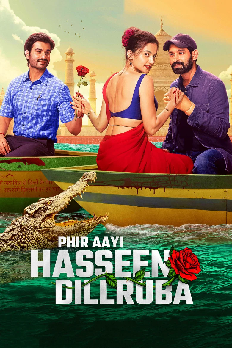 ملصق Phir Aayi Hasseen Dillruba