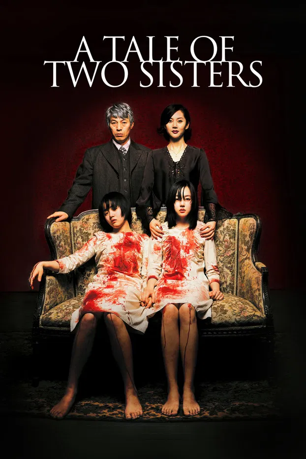 ملصق A Tale of Two Sisters