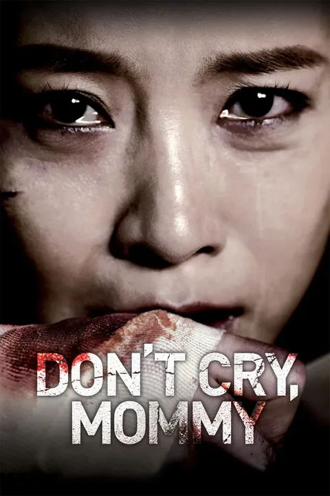 ملصق Don't Cry, Mommy