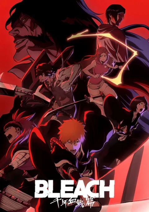 ملصق Bleach: Sennen Kessen-hen