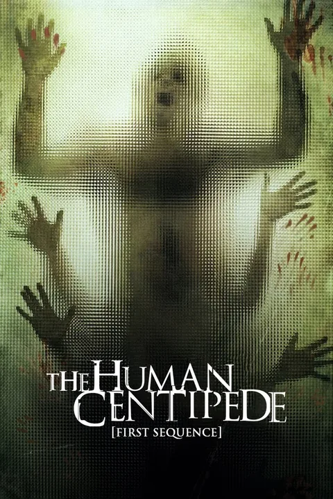 ملصق The Human Centipede (First Sequence)