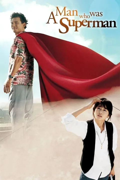 ملصق A Man Who Was Superman
