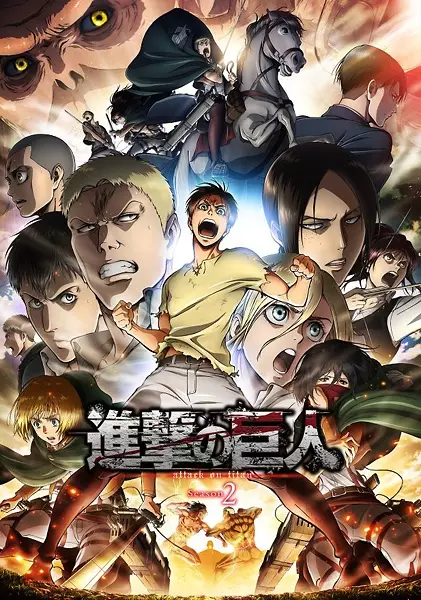 ملصق Shingeki no Kyojin Season 2