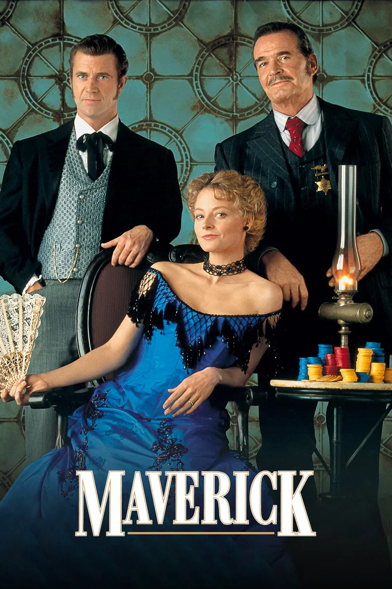 ملصق Maverick
