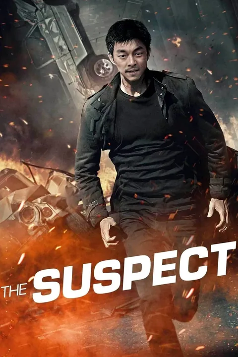 ملصق The Suspect