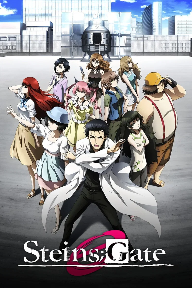 ملصق Steins;Gate 0