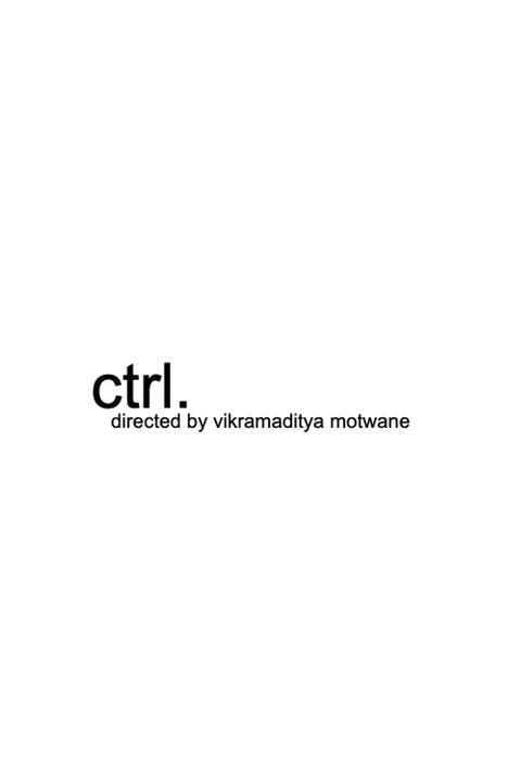 ملصق CTRL