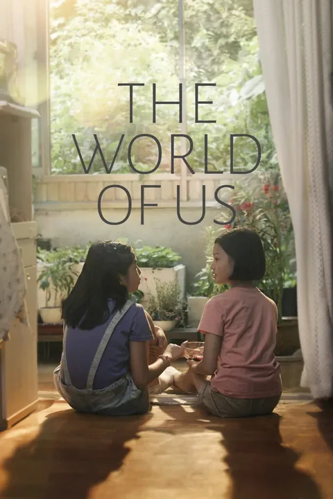 ملصق The World of Us