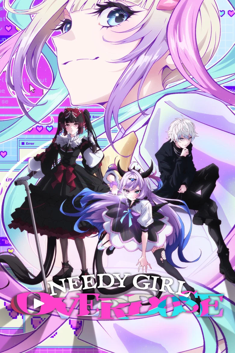ملصق Needy Girl Overdose