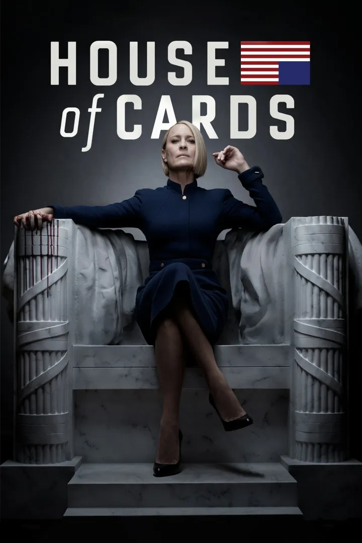 ملصق House of Cards