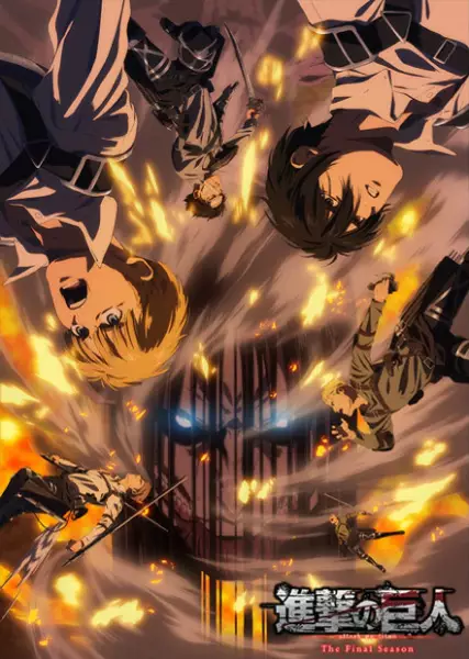 ملصق Shingeki no Kyojin: The Final Season - Kanketsu-hen