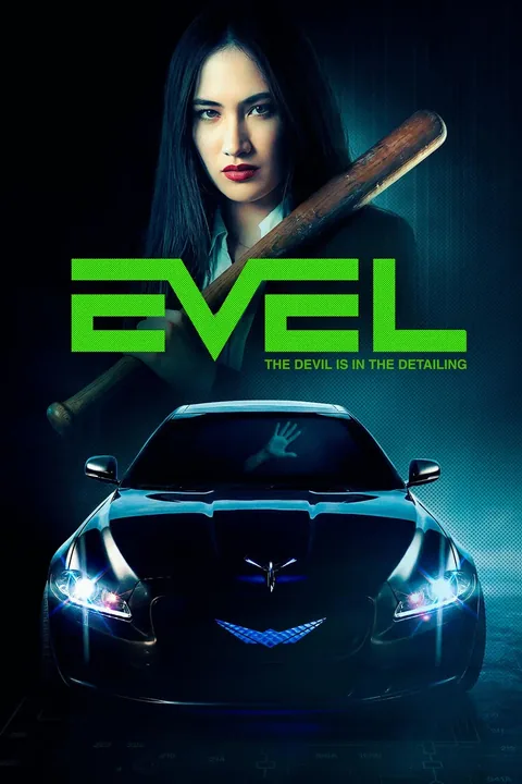 ملصق Evel