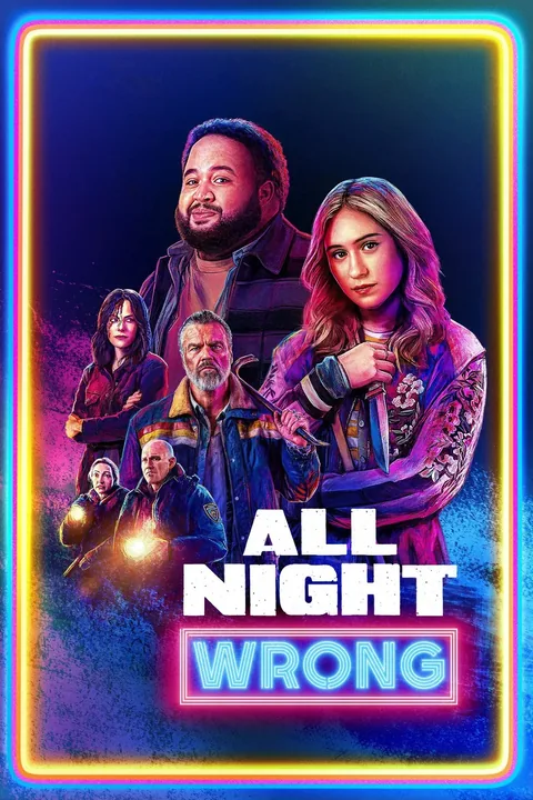 ملصق All Night Wrong