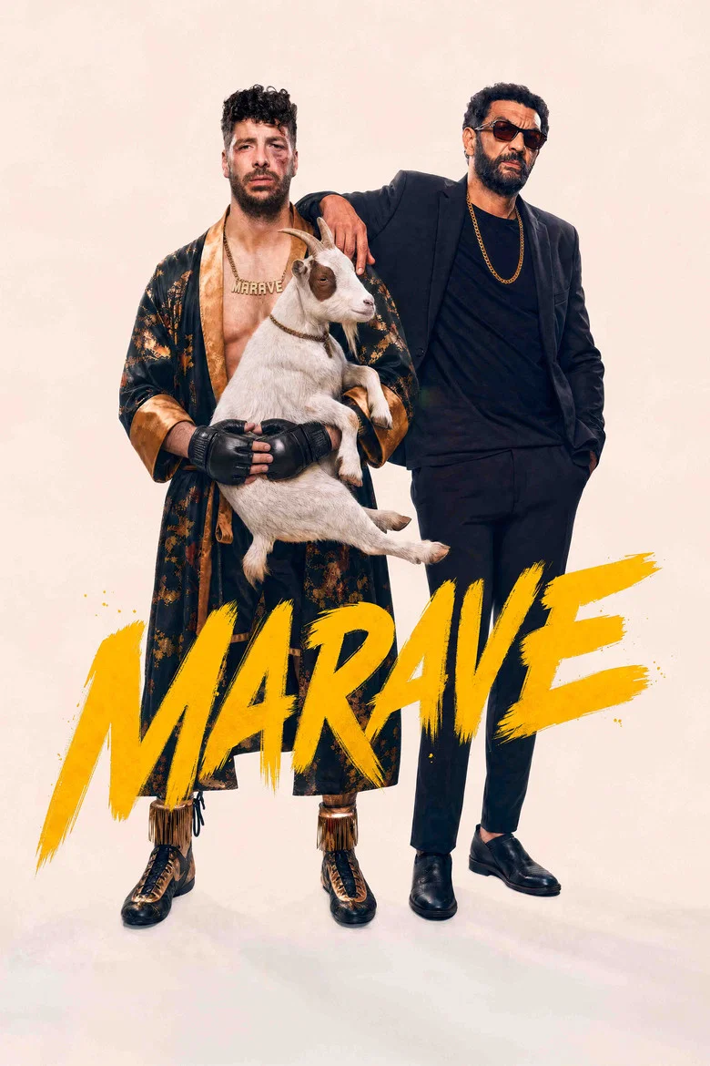 ملصق Marave