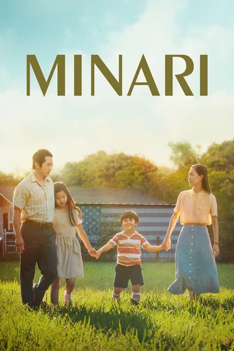 ملصق Minari