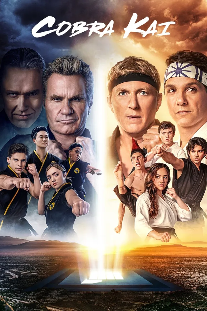 ملصق Cobra Kai