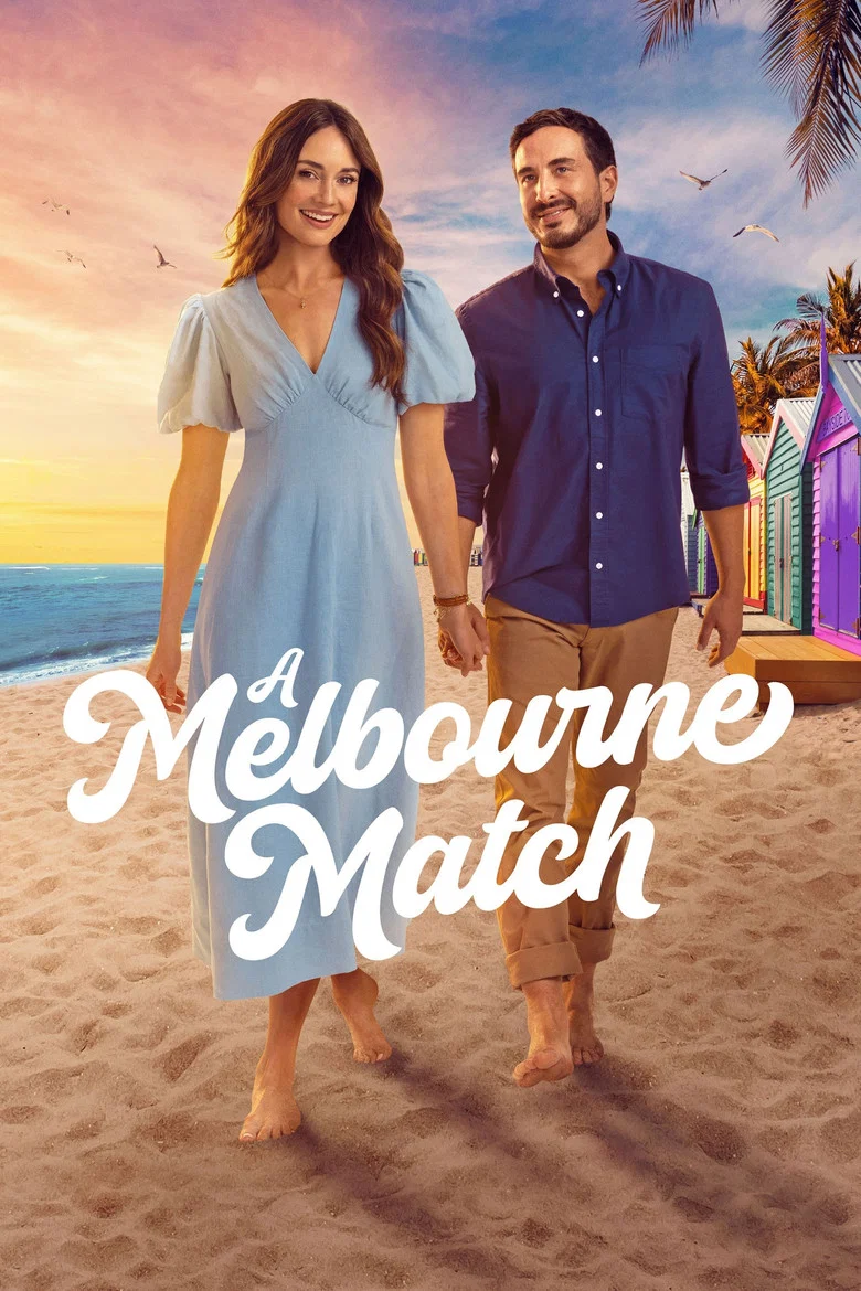 ملصق A Melbourne Match