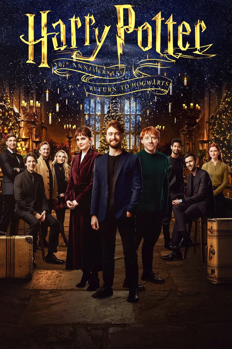 ملصق Harry Potter 20th Anniversary: Return to Hogwarts