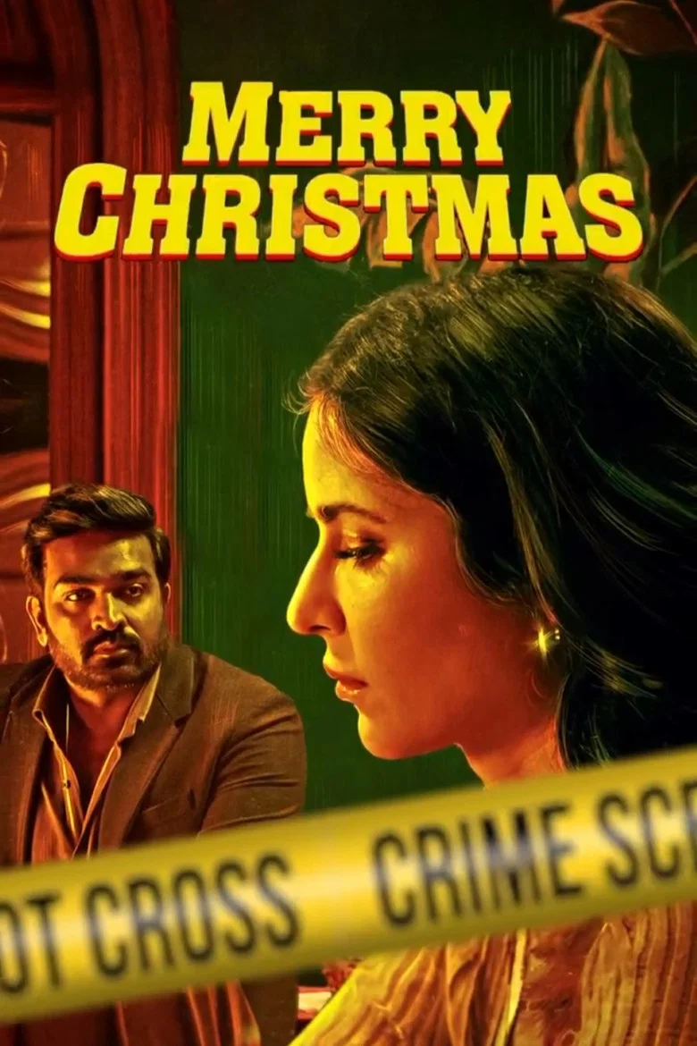 ملصق Merry Christmas