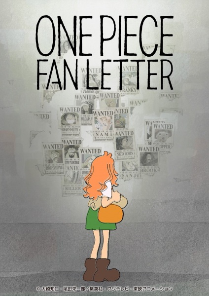 ملصق One Piece Fan Letter