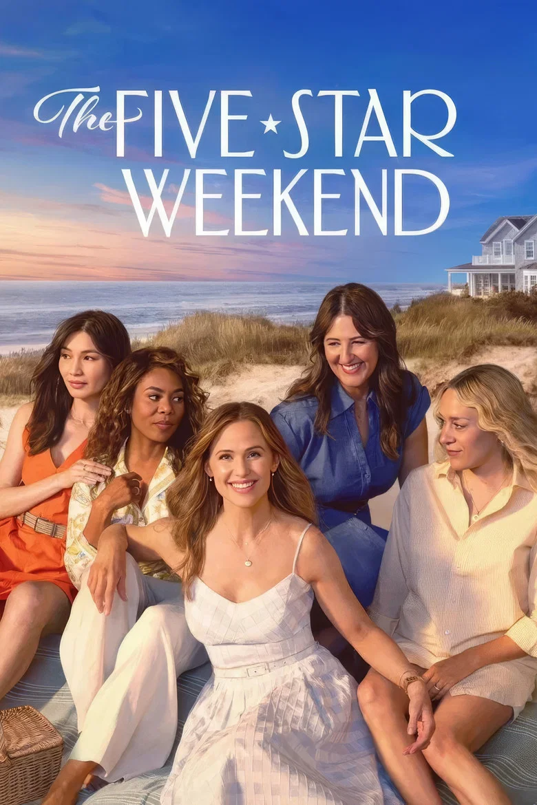 ملصق The Five Star Weekend