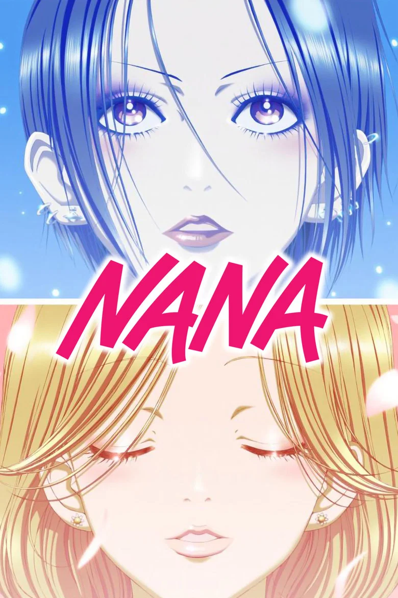 ملصق Nana