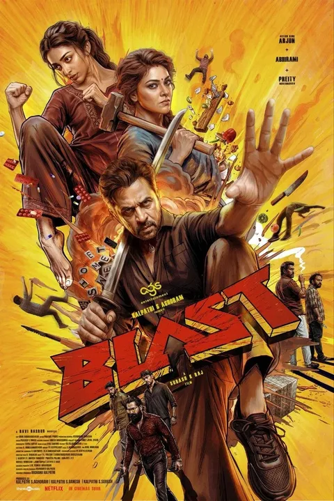 ملصق Blast