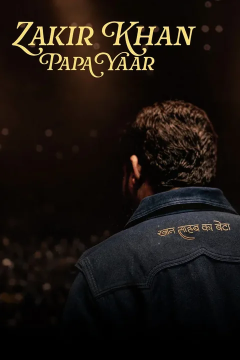 ملصق Zakir Khan: Papa Yaar