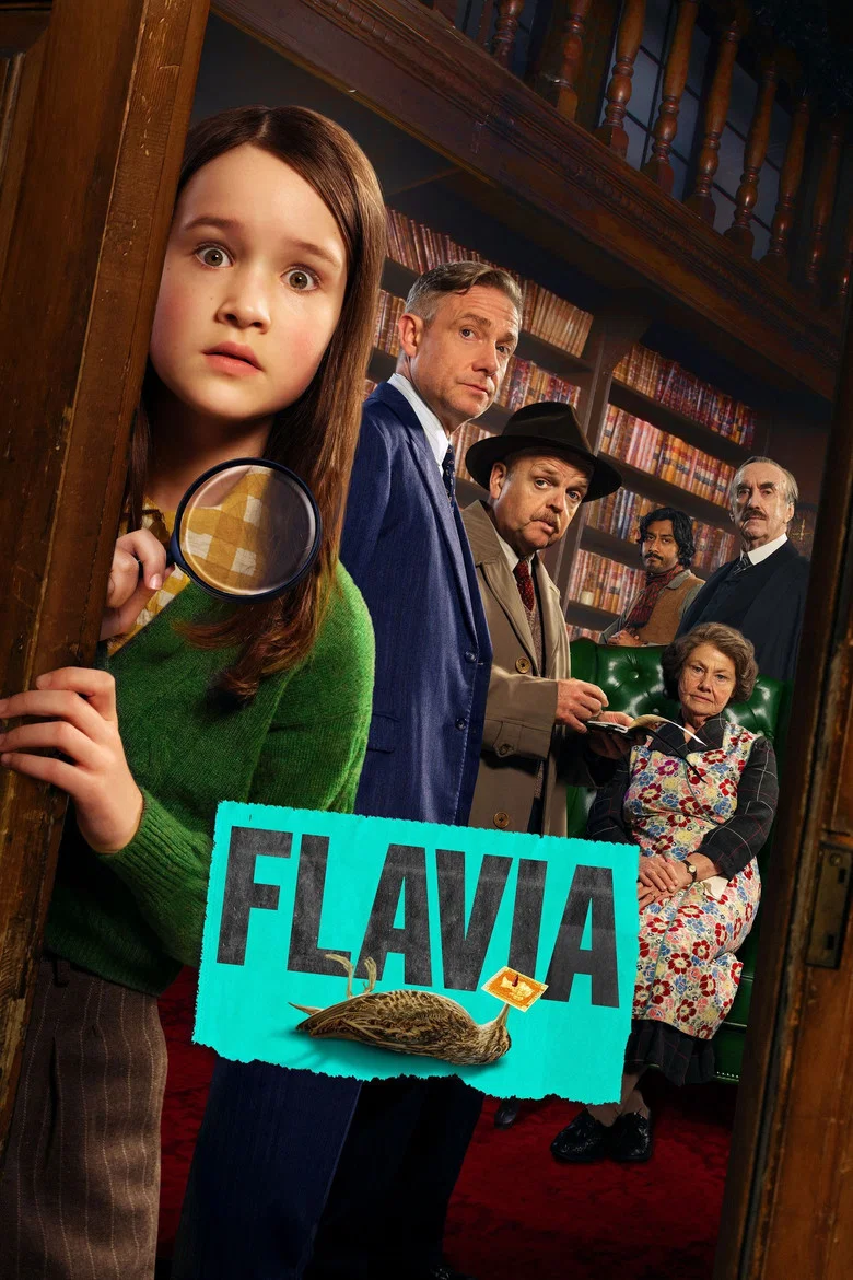 ملصق Flavia