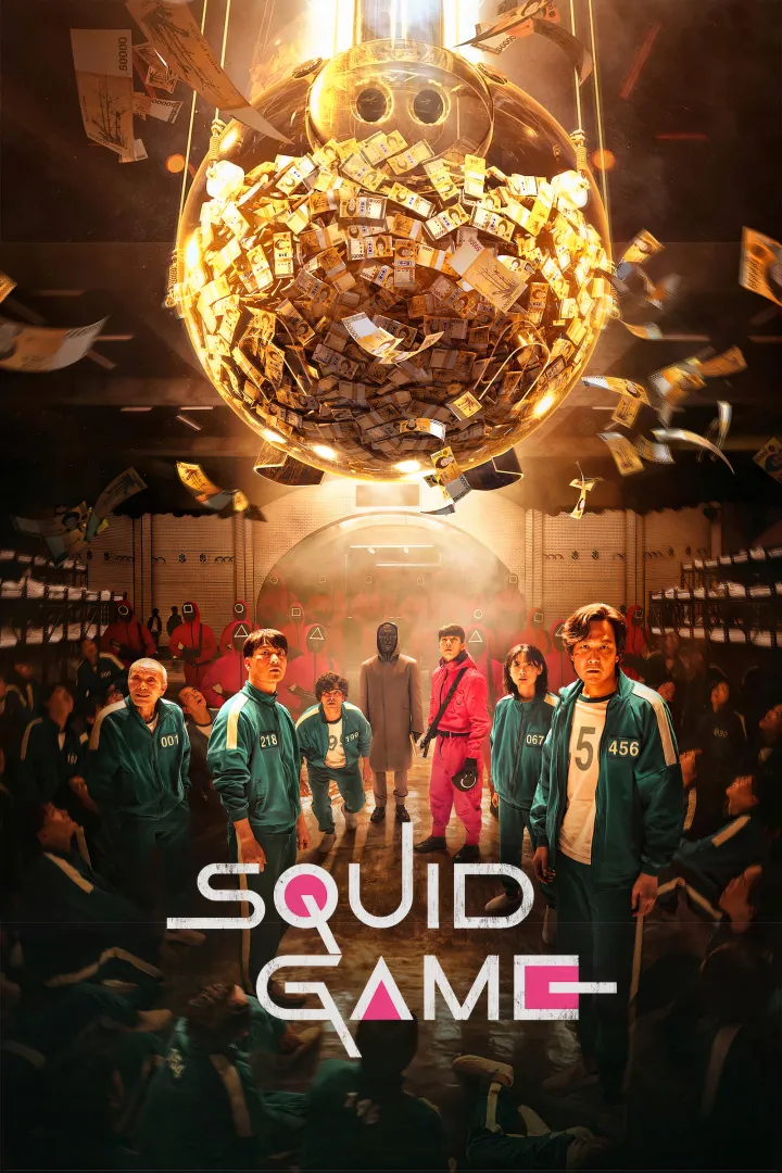 ملصق Squid Game