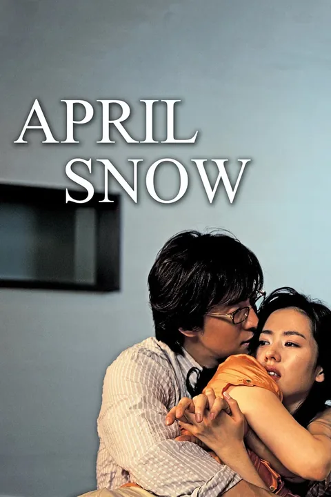 ملصق April Snow
